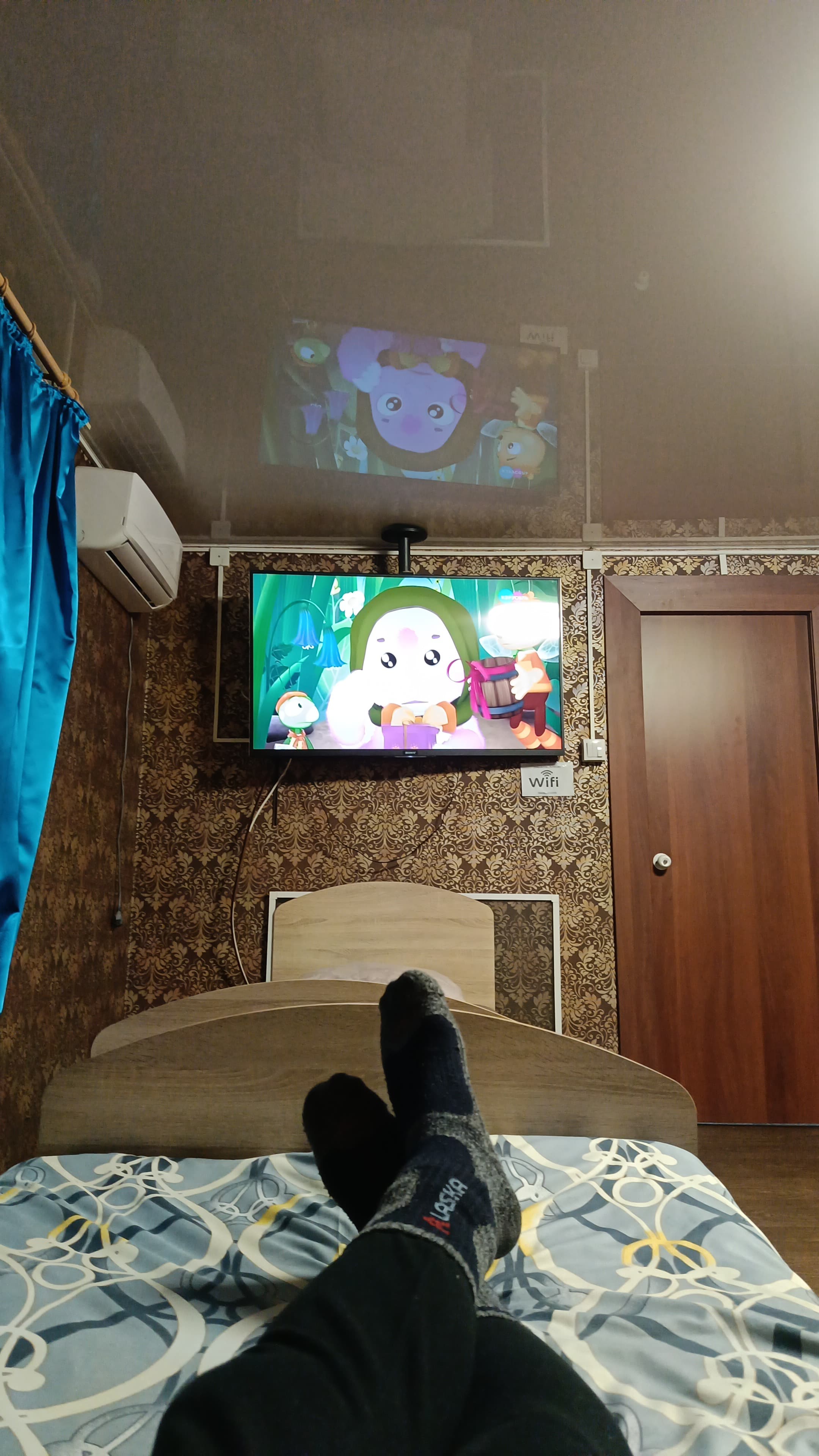 Фото Комфорт