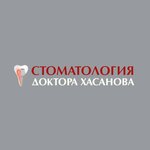 Стоматология доктора Хасанова (Mayakovskogo Street, 24А), dental clinic