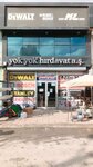 Yok Yok Hardware (Konya, Selcuklu, Fatih Neighborhood, Saka Street, 41) ، متجر مستلزمات البناء