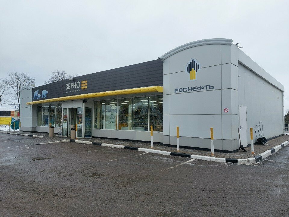 ATM Russian Regional Development Bank, Zelenograd, photo