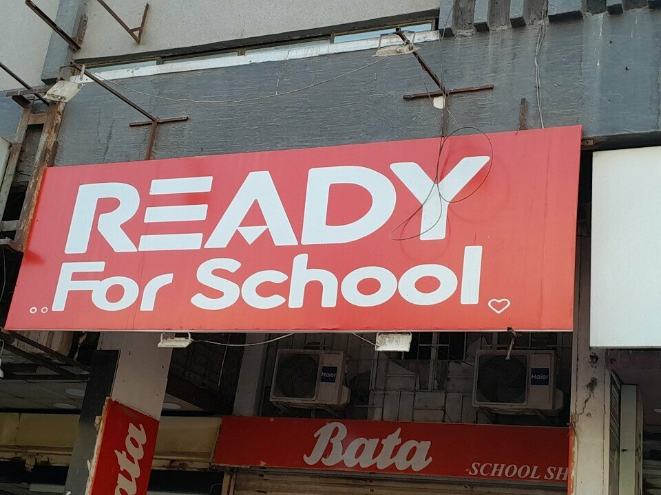 Shoe store Ready for school, Karachi, photo