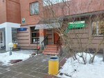 Yevrolyuks (Zelenograd, к525), dry cleaning
