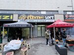 Electro Loft Konya (Konya, Selçuklu, Horozluhan Mah., Çayırova Sok., 5) ، صوتيات السيارة