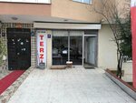 Tailor Ali (Ankara Province, Kecioren District, Kalaba Neighborhood, Luleburgaz Street, 20B) ، محل خياطة