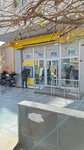 Ptt (İstanbul, Atasehir, Örnek Mah., Zemzeme Sok., 29), oficina de correos
