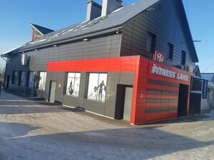 Fitness Land (ulitsa Krupskoy, 42), club de fitness