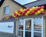 Суши Wok (stanitsa Novopokrovskaya, Pervomayskaya ulitsa, 66Е), sushi and rolls store
