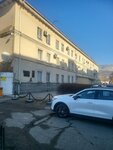 Otrpk Novorossiysk (Portovaya Street, 32), government ministries, services