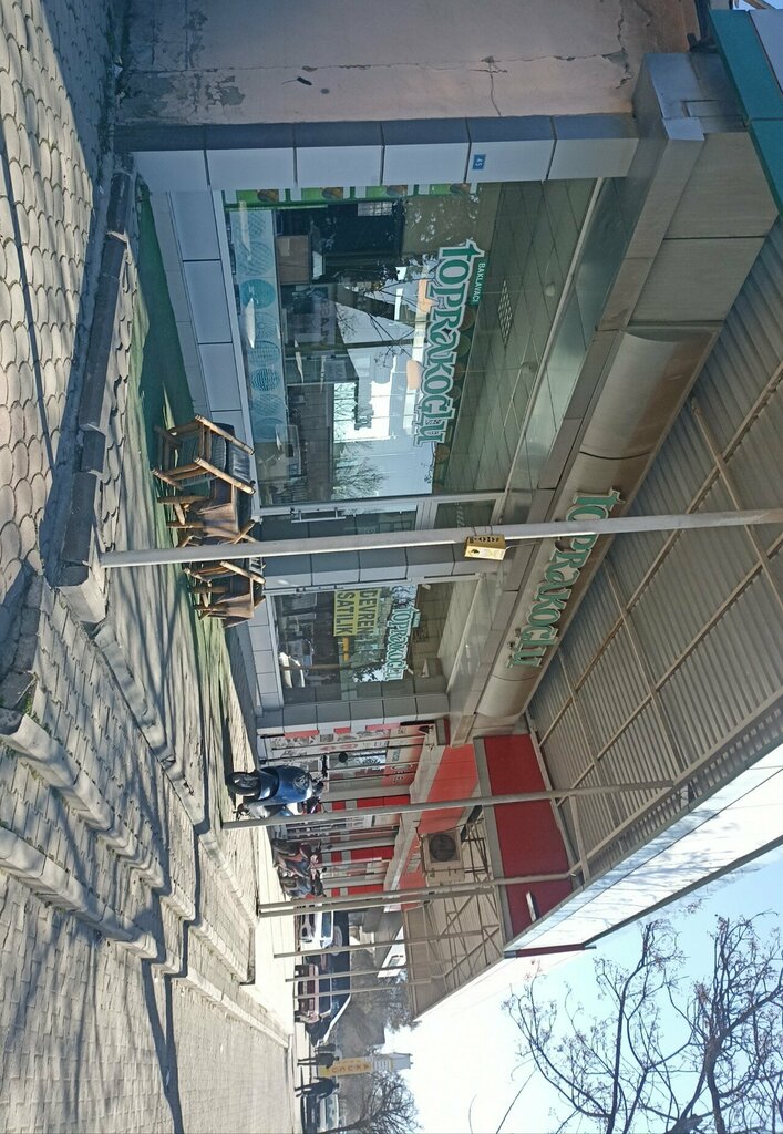 Cafe Toprakoglu Baklava, Gaziantep, photo