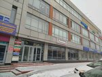 Ilmira (11th Complex, 14В) ، شريط حاجب العين