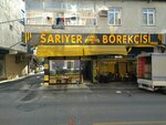 Famous Sariyer Pastry Shop (Istanbul, Uskudar, Unalan Neighborhood, Ayazma Avenue, 4/1C) ، مول المأكولات الغذائية، جاستروماركت