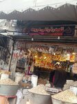 Al badr dry fruit (Shalamar Town, Faiz Bagh, Khair Din Road, 2), nuts, snacks, dried fruits