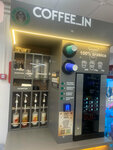 Coffee_in (ulitsa Gagarina, 1А), coffee to go