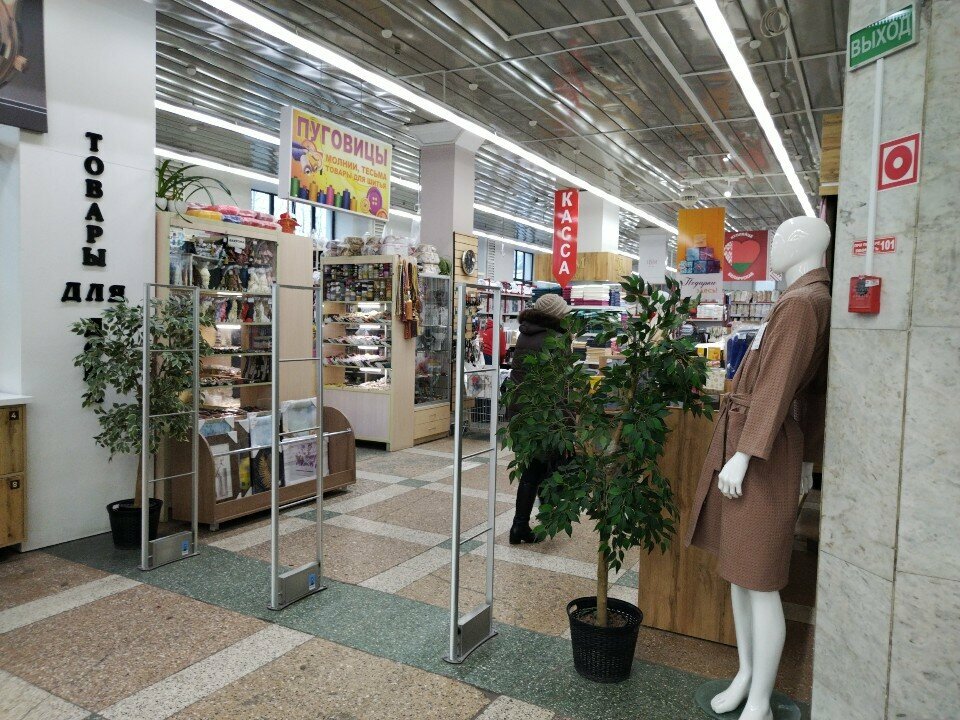 Gift and souvenir shop Подарки, Mogilev, photo