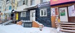 Zhyldam (Street named after Evney Buketov, 51) ، مؤسسات التمويل الصغرى