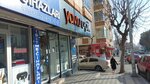 Yavru Optik (Istanbul, Bahcelievler, Fatih Avenue, 12A) ، متجر أدوات بصرية