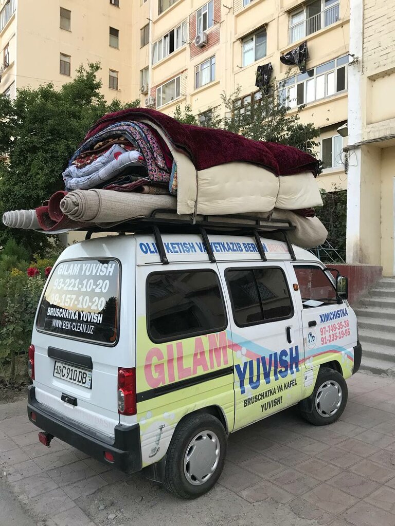 Carpet cleaning Bek-clean.uz, Tashkent, photo