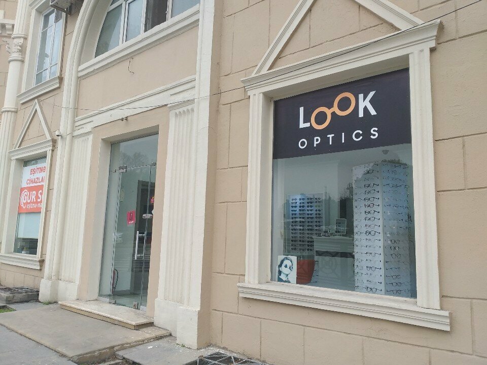 Optika salonu Optika baxın, Bakı, foto