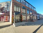 Fler Essence (Festivalny mikrorayon, Turgeneva Street, 151/2), clothing store