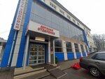 Mir bega (Sovetskaya Street, 78А), asociación deportiva