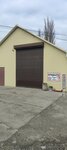 Гараж (Элеваторный переулок, 3), car service, auto repair