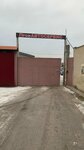 ПромАВТОСЕРВИС (derevnya Zheleznyaki, Aromatnaya ulitsa, 15) ، ورشة لتصليح السيارات