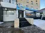 Sky tour (Al-Farabi Avenue, 92), travel agency