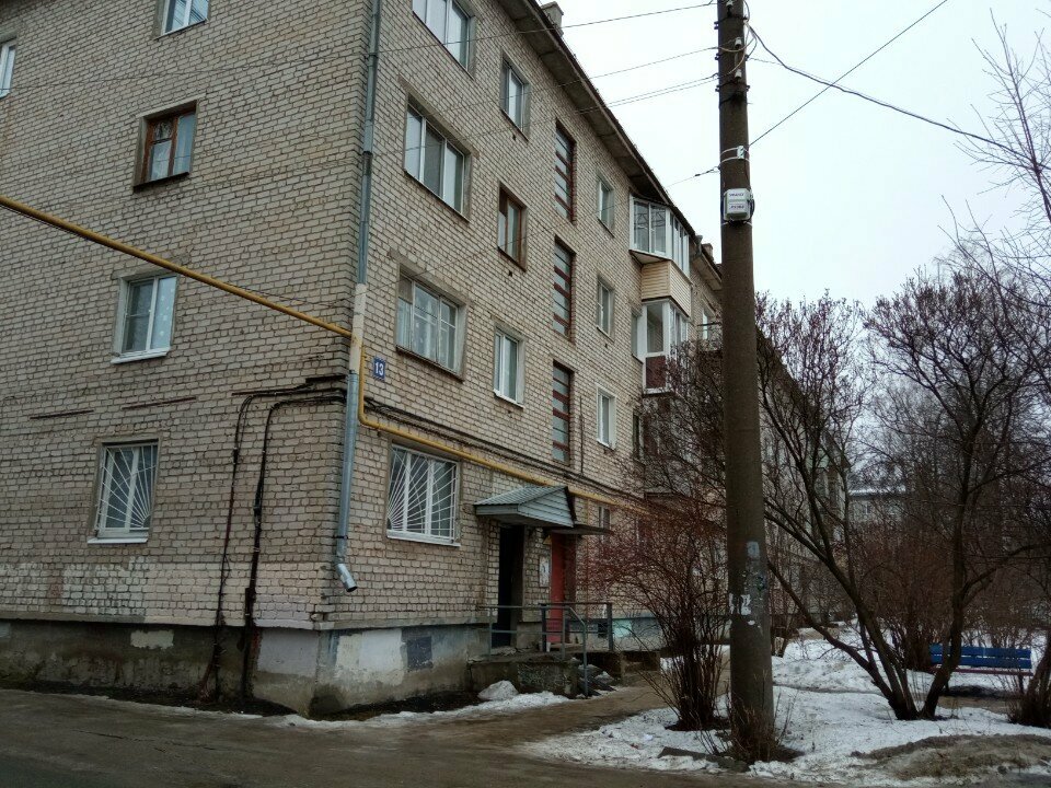 هيئات الرقابة الحكومية Государственная инспекция по маломерным судам ، ، صورة