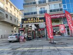 Halis Nuts (Ankara Province, Altındag District, Karapurcek Neighborhood, Sehit Harun Aydin Avenue, 121 A), nuts, snacks, dried fruits
