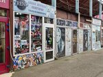 Trend (mikrorayon Yubileyny, Chekists Avenue, 17Ж) ، متجر أنيمي