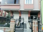 Erdensan Ayakkabi (İstanbul, Bayrampaşa, Kocatepe Mah., İnönü Cad., 2) ، مصنع أحذية