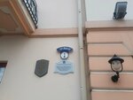 Файбершоп (Savieckaja Street, 18) ، محلات بيع أغطية السرير