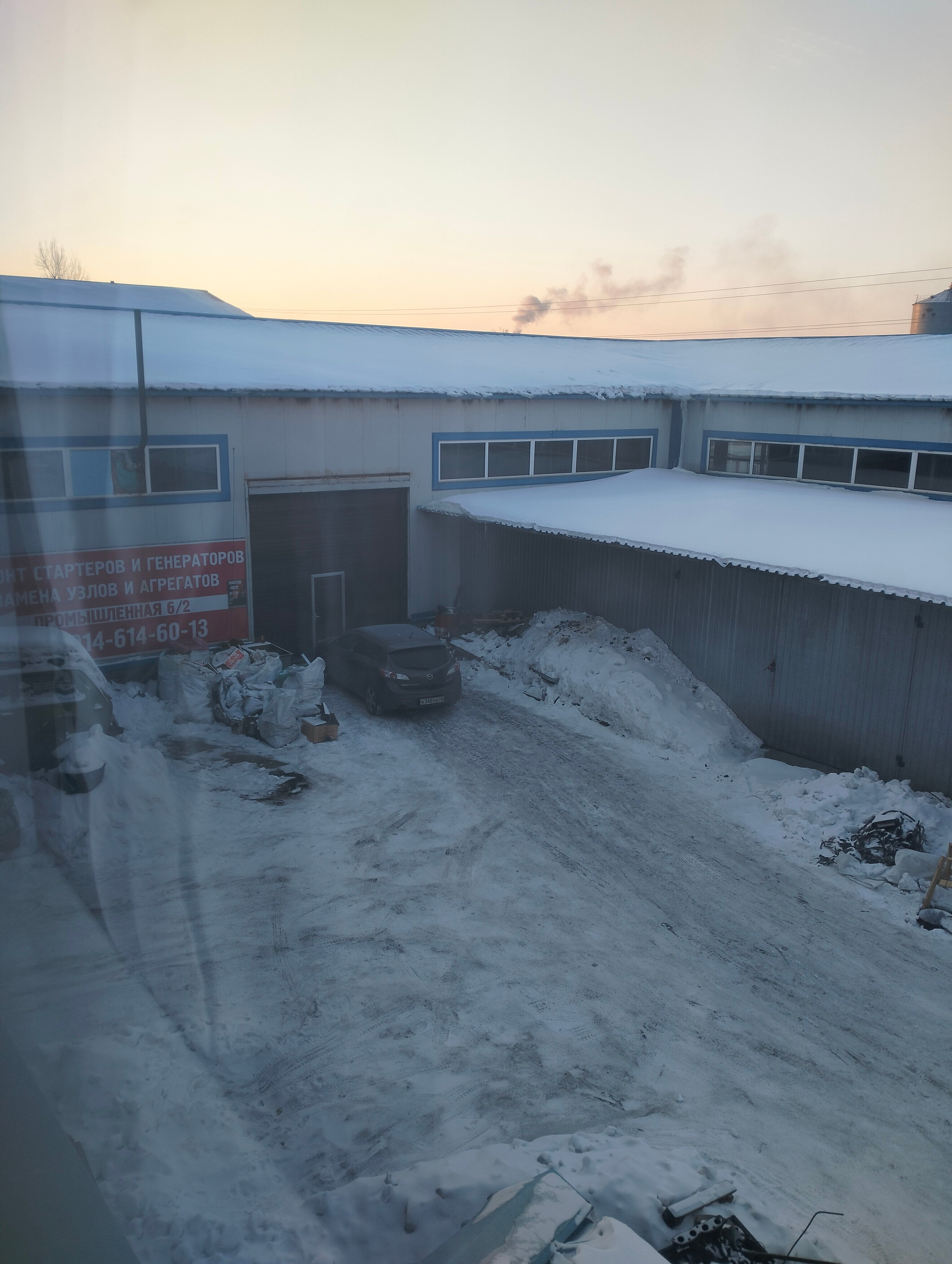 Фото Дистрикт Marina