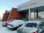 Социальная аптека (Kemskaya Street, 3), farmacia