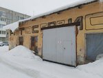 Авто марс (ulitsa Trubnikov, 18А), auto parts and auto goods store