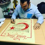 Ankara Calligraphy - Atacalligraphy (Ankara Province, Cankaya District, Umut Neighborhood, Sivri Hisar Avenue, 17), school of the arts
