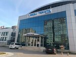 Besli Tekstil (Istanbul, Hadimkoy Yolu Avenue, 66), garment factory