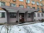 Обзор. Ру (Marshala Golovanova Street, 23), envases y materiales de embalaje