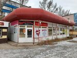 Shok (Gagarin Street, 97/2), tienda de productos