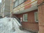 Лад (Surikova Street, 29), municipal housing authority