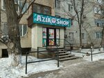 Azia Shop (101st Infantry Brigade Street, 16), ice cream