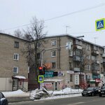 Охаё (prospekt Mira, 74), tienda de anime
