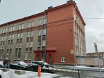 Рефпремиум СПб (Shvetsova Street, 41), equipos de refrigeración industriales