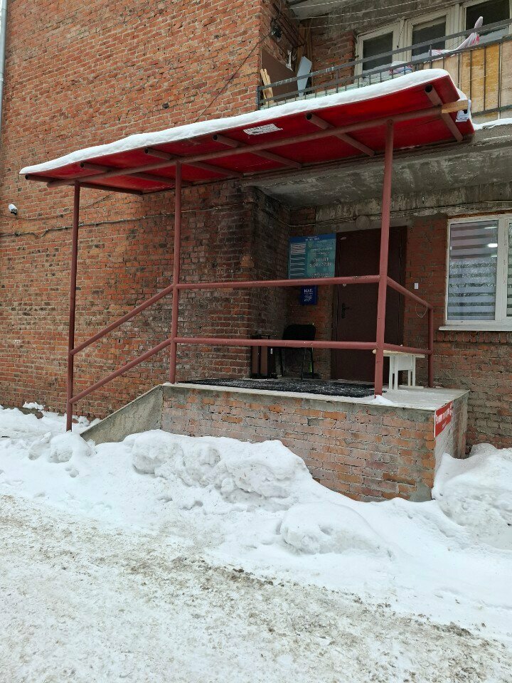 Traffic police ЦАФАП ГИБДД УМВД России по Омской области, Omsk, photo
