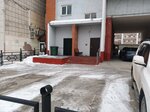 Ocenka-Konsalting (Permskaya Street, 126А) ، شركات التقييم