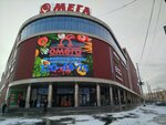 Ножницы (Kosmonavtov Avenue, 41), maquina tragamonedas