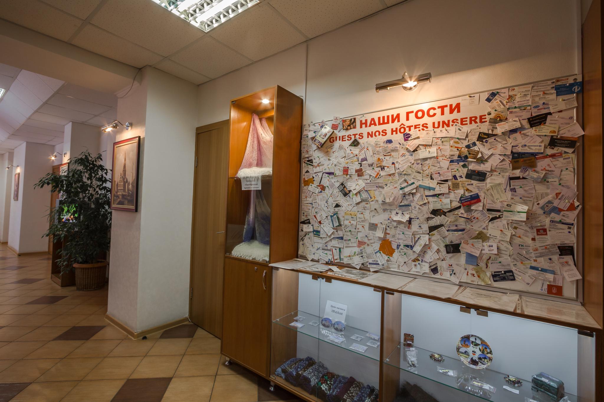 Фото Отель07