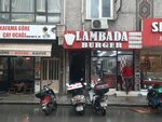 Oguz Tribes Education Culture and History Association (Istanbul, Kucukcekmece, Sultan Murat Avenue, 61), associations and industrial unions