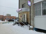 Limon (Moskovskiy Tract Street, 139), dry cleaning