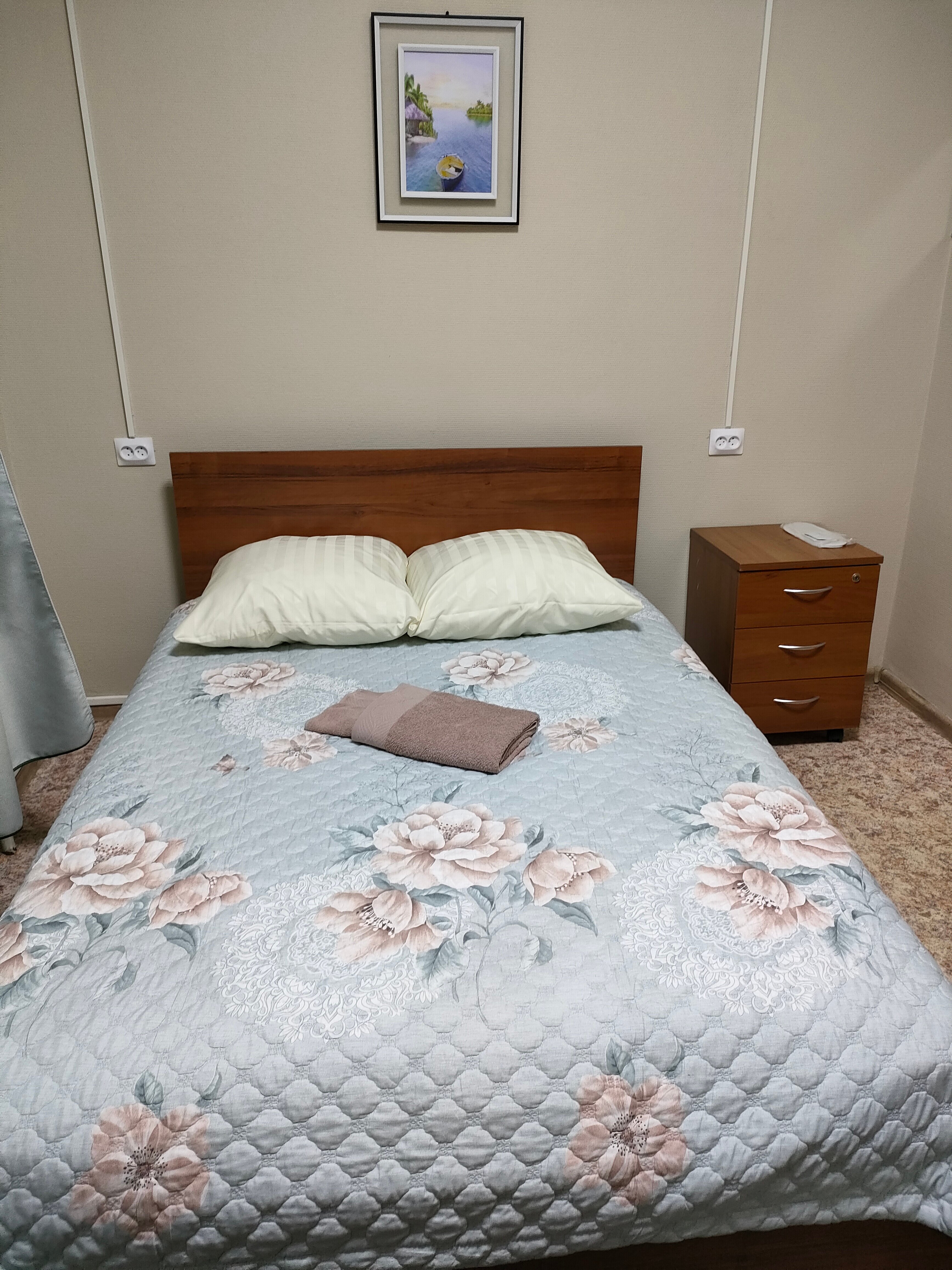 Фото Горизонт